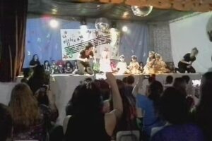 FM 981 &ndash; LRM350 / La Radio de Perez Millan