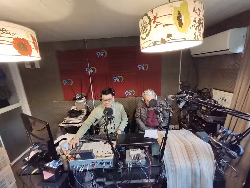 Fm De Los Cerros 90. 3