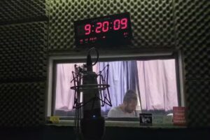 La Boca FM 90.1