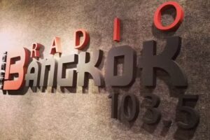 Radio Bangkok 103.5