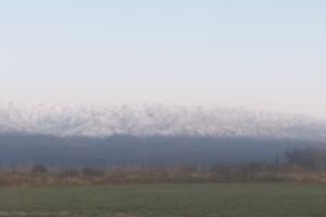 Radio ecos 104.5 j&aacute;chal