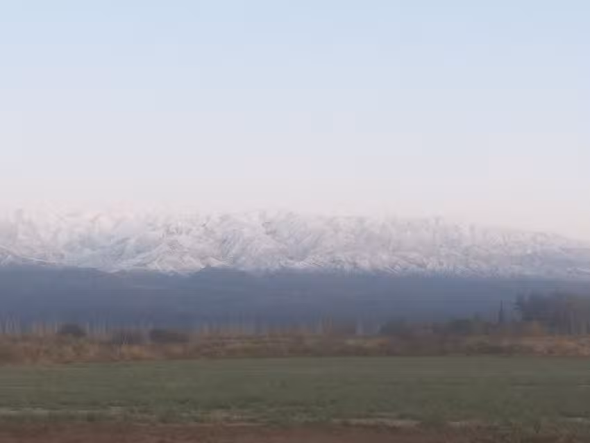 Radio ecos 104.5 j&aacute;chal