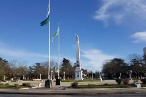 Radio FM 104.9 MHz &ndash; Inf&oacute;rmese Primero