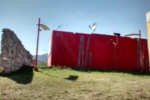 Radio Municipal La Punta 87.7 MHz