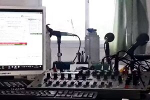 Radio NORTE 98.5 MHz