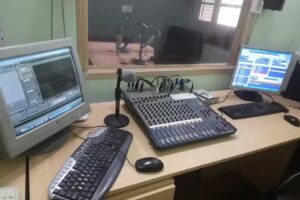 Radio PAMPA FM 104.5 Mhz